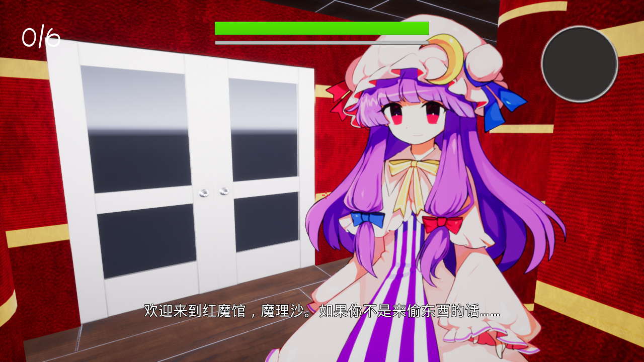 Steam 上的与雾雨魔理沙一起偷重要的东西 Happy Stealing With Kirisame Marisa Steam 上的与雾雨魔理沙一起偷重要的东西 Happy Stealing With Kirisame Marisa
