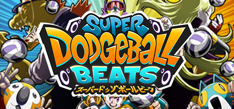 Super Dodgeball Beats Cover Image