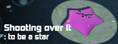 Shooting over it : to be a star 게임 이미지