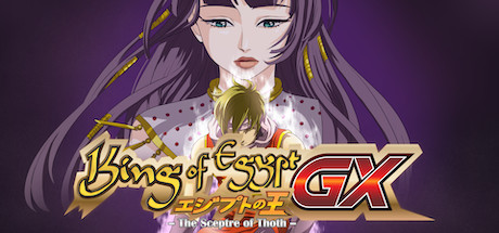 KingOfEgyptGX banner