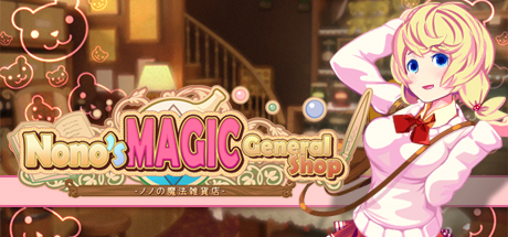 Nono's magic general shop Cover Image