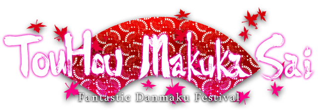 Touhou Makuka Sai: Fantastic Danmaku Festival