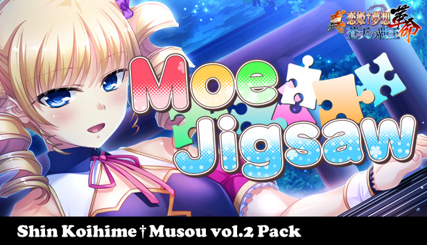 Moe Jigsaw - Shin Koihime†Musou vol.2 Pack on Steam