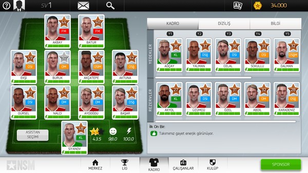 New Star Manager