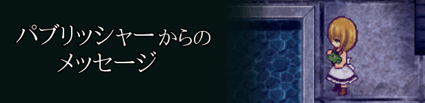 Steam The Witch S House Mv