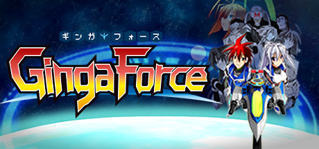 Ginga Force header image