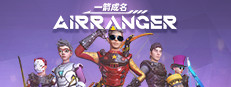 Airranger