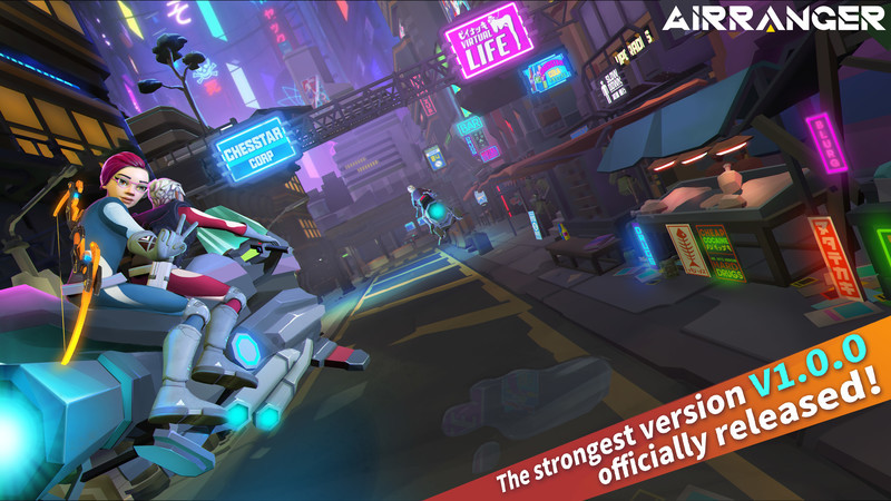 Airranger Trial Version #5