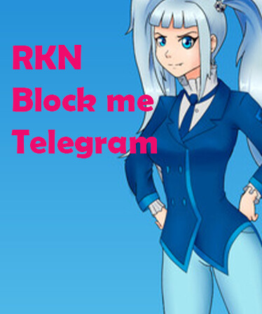 RKN Block Me: Telegram