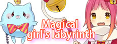 Magical girl's labyrinth 게임 이미지