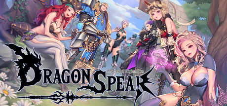 龙之矛/Dragon Spear（V1.12HF-国际加强版+集成MOD+全DLC）