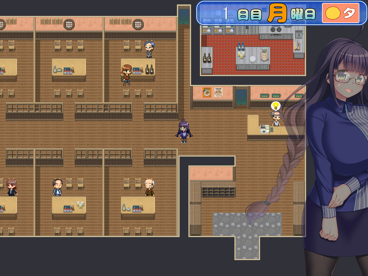 President Yukino screenshot 1