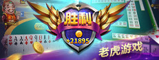 老虎游戏-tiger casino&slot game 게임 이미지