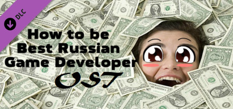 how to be best russian game developer - ost vertical card thumbnail