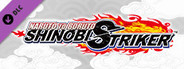 NARUTO TO BORUTO: SHINOBI STRIKER Season Pass