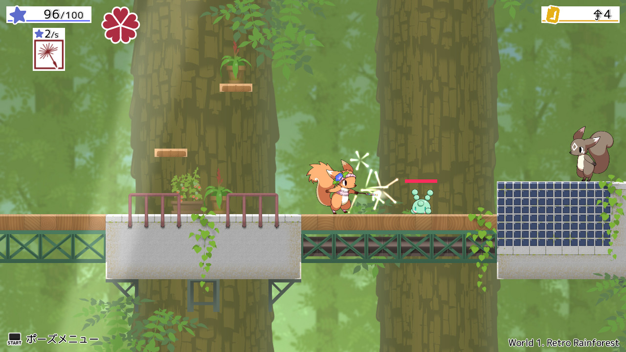 雨上がりのハナビィ Demo #3