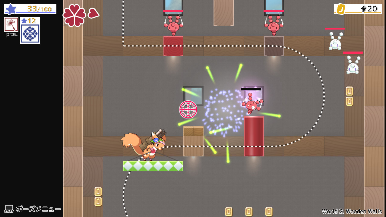 雨上がりのハナビィ Demo #5