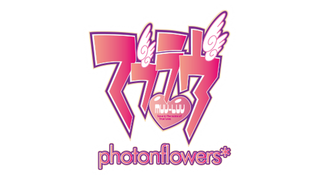 Muv-Luv Photonflowers*