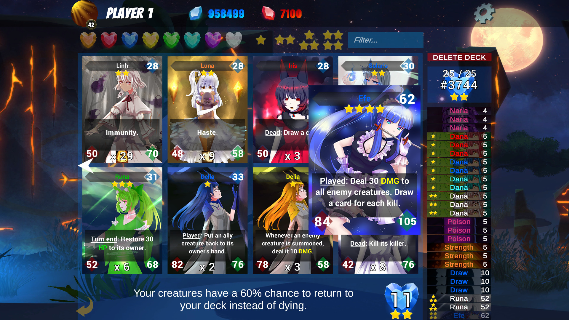 Ilhumia screenshot 3