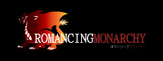 Romancing Monarchy 게임 이미지