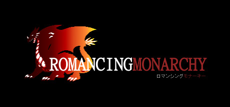 Romancing Monarchy Cover Image