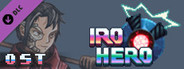 IRO HERO - Soundtrack