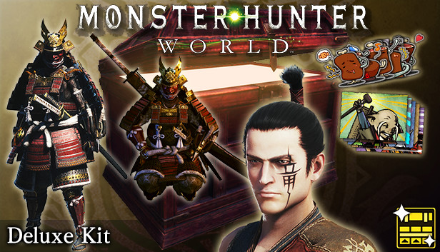 Steam Monster Hunter World デラックスキット
