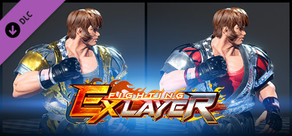 FIGHTING EX LAYER - Color Gold/Silver: Allen
