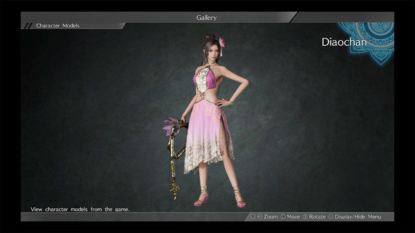 Diaochan (Dudou Costume)/貂蝉「肚兜風コスチューム」 for steam Diaochan (Dudou Costume)/貂蝉「肚兜風コスチューム」 for steam