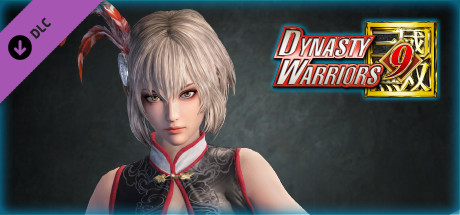 Lu Lingqi (Dudou Costume)/呂玲綺「肚兜風コスチューム」 banner image