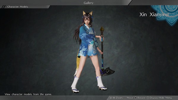 скриншот Xin Xianying (Special Costume)/辛憲英「特製コスチューム」 0