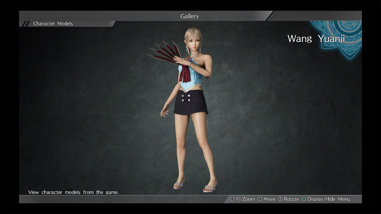 Special Costume Set/特製コスチュームセット screenshot thumbnail screenshot 3