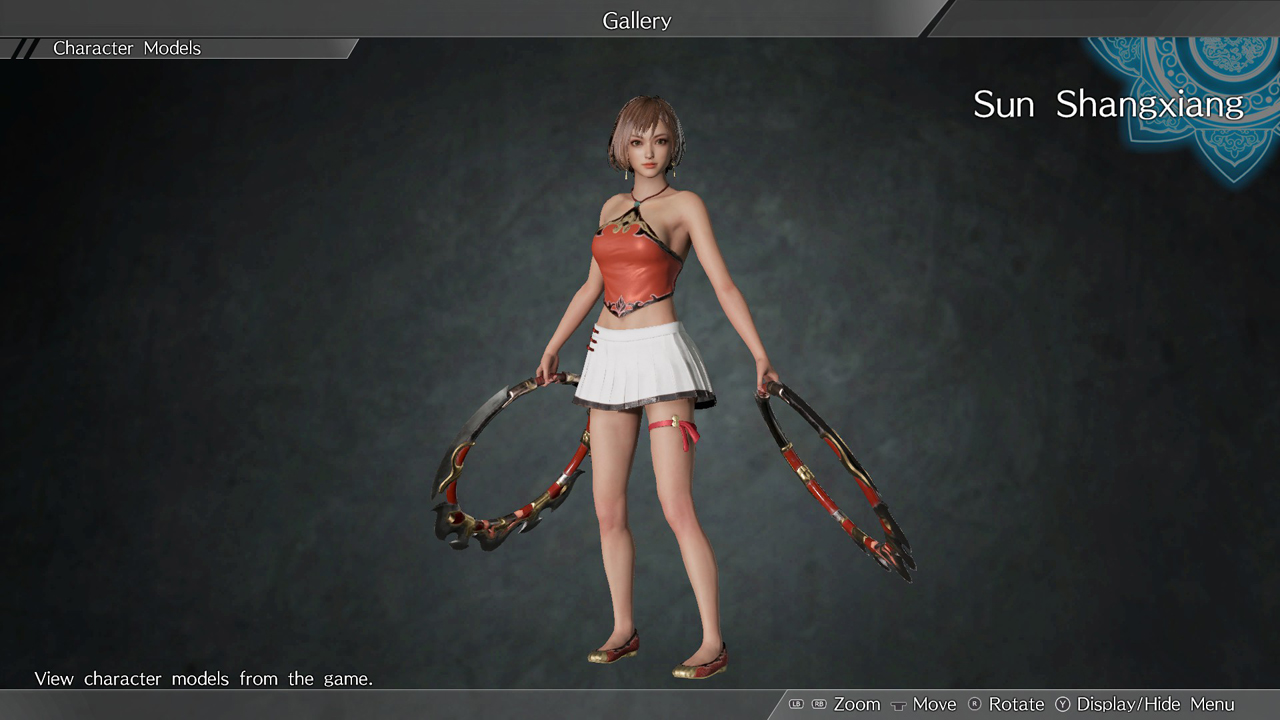 Special Costume Set/特製コスチュームセット screenshot screenshot 1