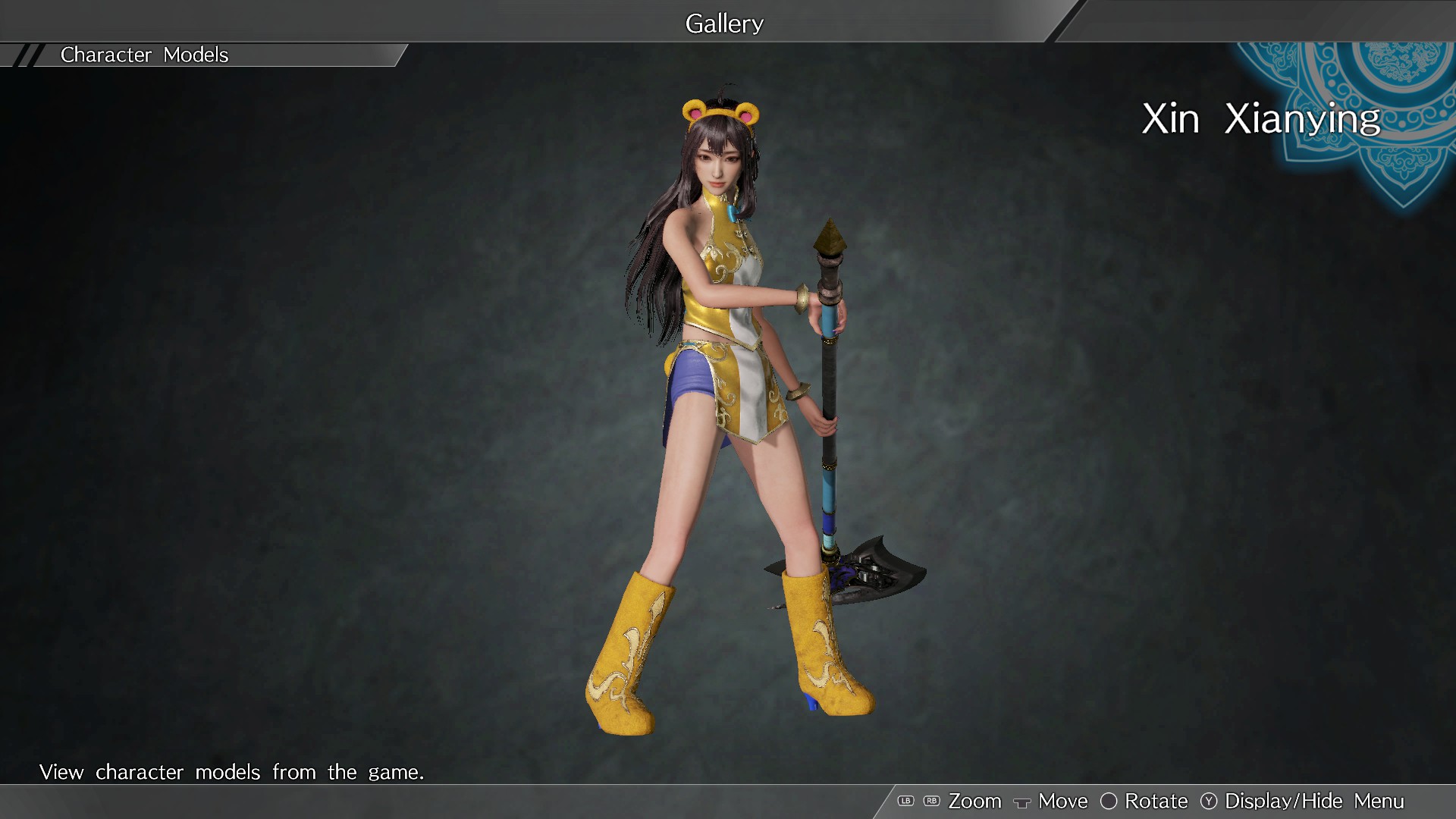 Special Costume Set/特製コスチュームセット screenshot thumbnail screenshot 8