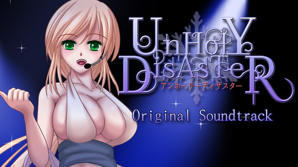 скриншот UnHolY DisAsTeR Original Sound Track 0
