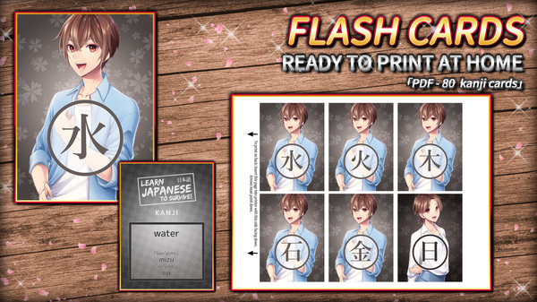 скриншот Learn Japanese To Survive! Kanji Combat - Flash Cards 0