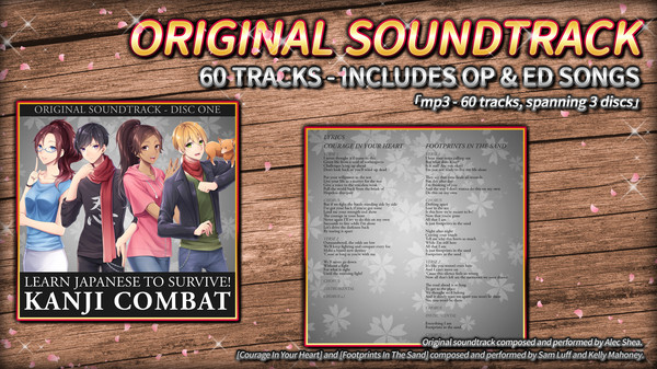 скриншот Learn Japanese To Survive! Kanji Combat - Original Soundtrack 0