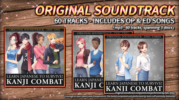 скриншот Learn Japanese To Survive! Kanji Combat - Original Soundtrack 4