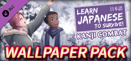 Learn Japanese To Survive! Kanji Combat - Wallpaper Pack banner image