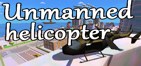 Unmanned helicopter Cover Image