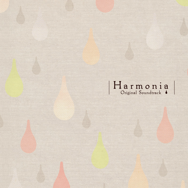 Harmonia - Original Soundtrack Featured Screenshot #1