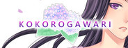 Kokorogawari