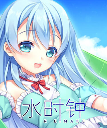 水时钟-Water_Clock