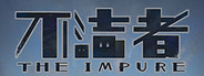The Impure