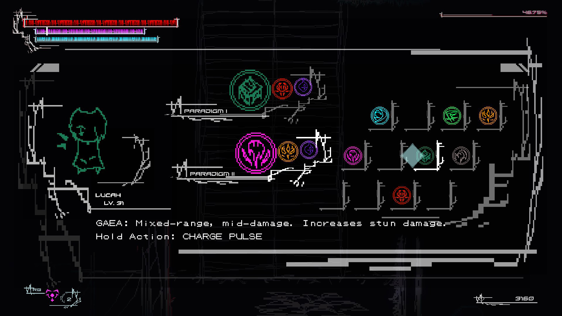 Lucah: Born of a Dream #5