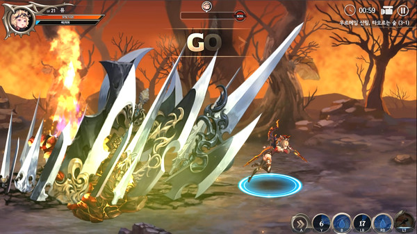 скриншот Dragon Spear - Assassin 4