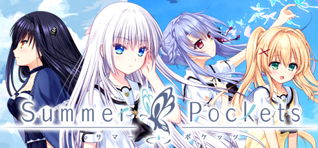 Key Studios Community - Key's president recently confirmed plans for a Summer  Pockets anime and other animated projects, plus stated that the company is  working on multiple VN projects, beside those already