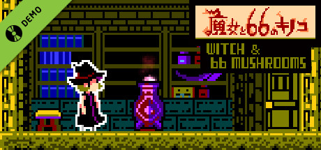 Witch & 66 Mushrooms Demo