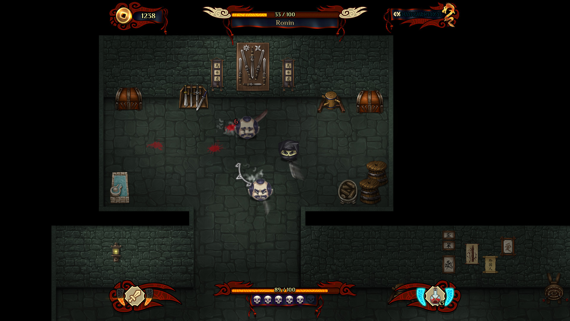 Shadowlings - Official Soundtrack #2