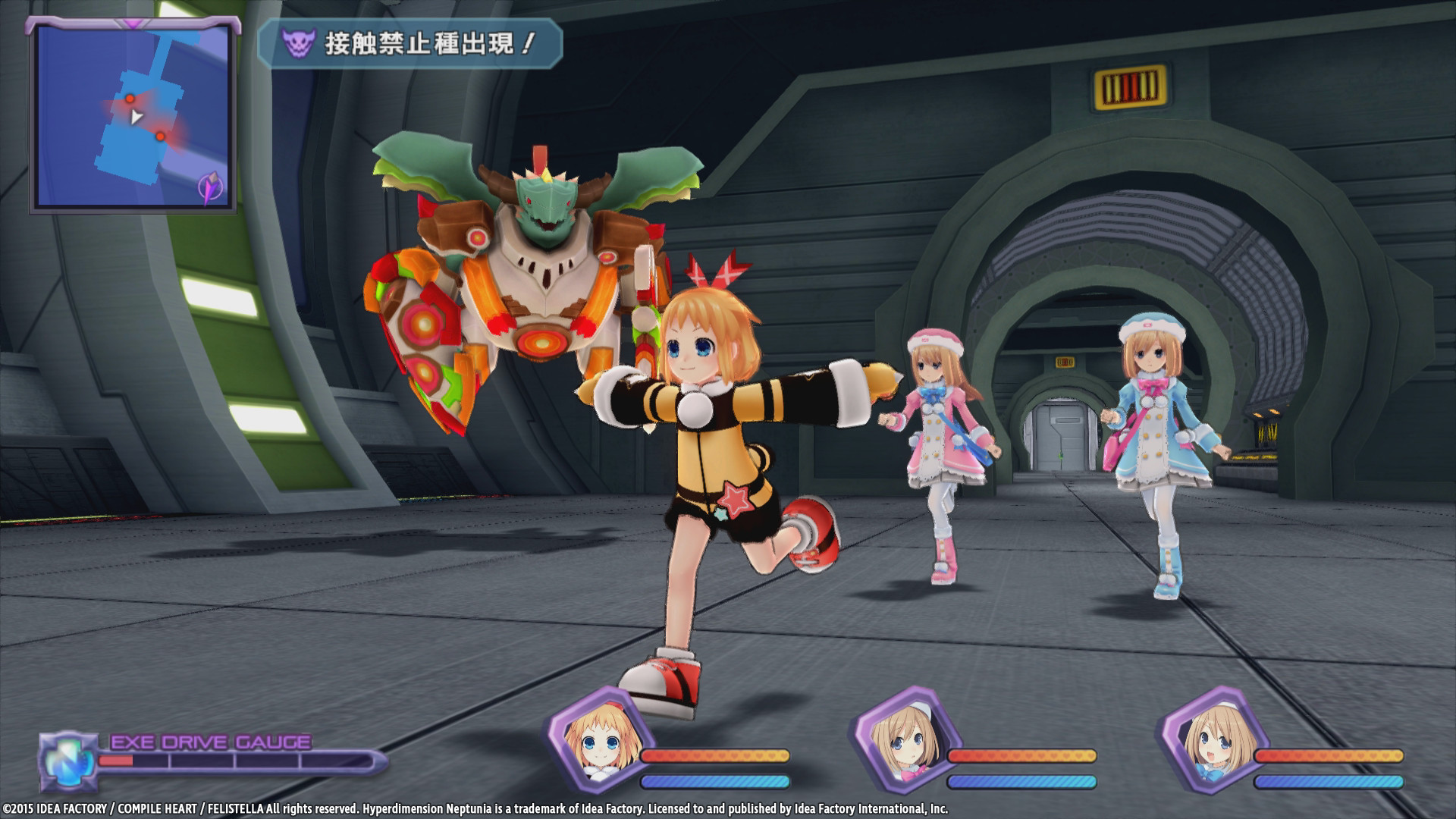 Steam 超次次元ゲイム ネプテューヌre Birth1 コンテンツ追加パック4 Buyuphk Steam 超次次元ゲイム ネプテューヌre Birth1 コンテンツ追加パック4 Buyuphk